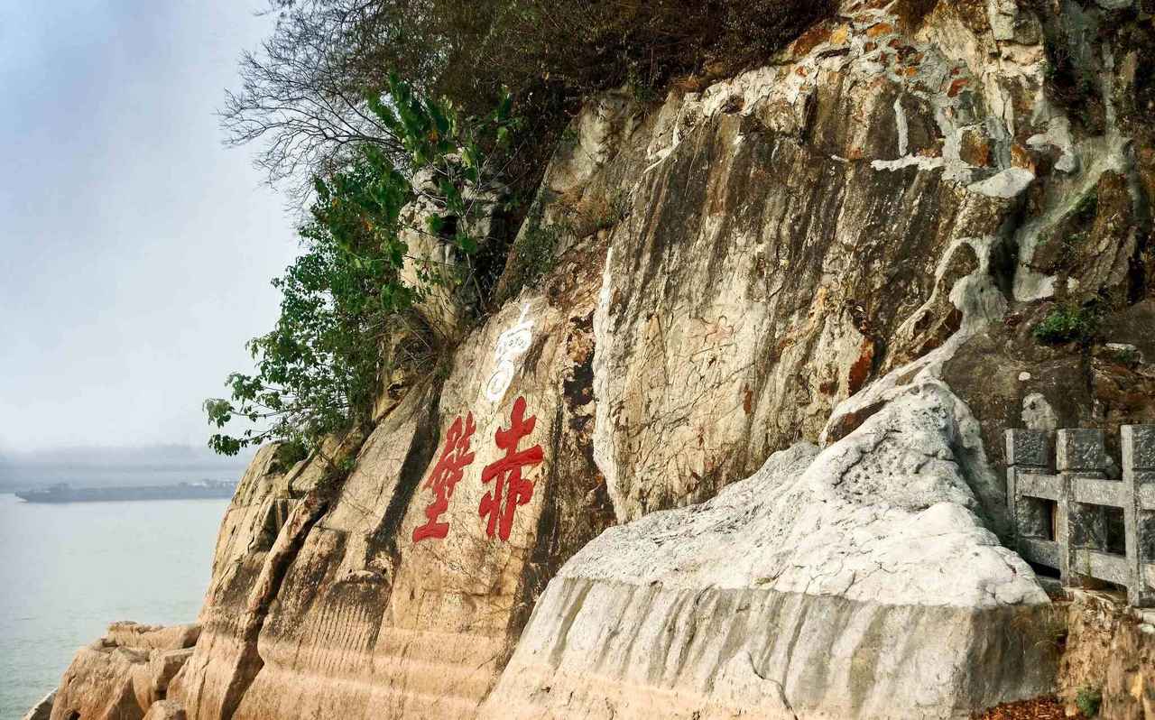 画像: <中国五千年倶楽部>『~第一章・英雄たちの残響~三国志の舞台を行く蜀・呉 悠久の旅9日間』|クラブツーリズム