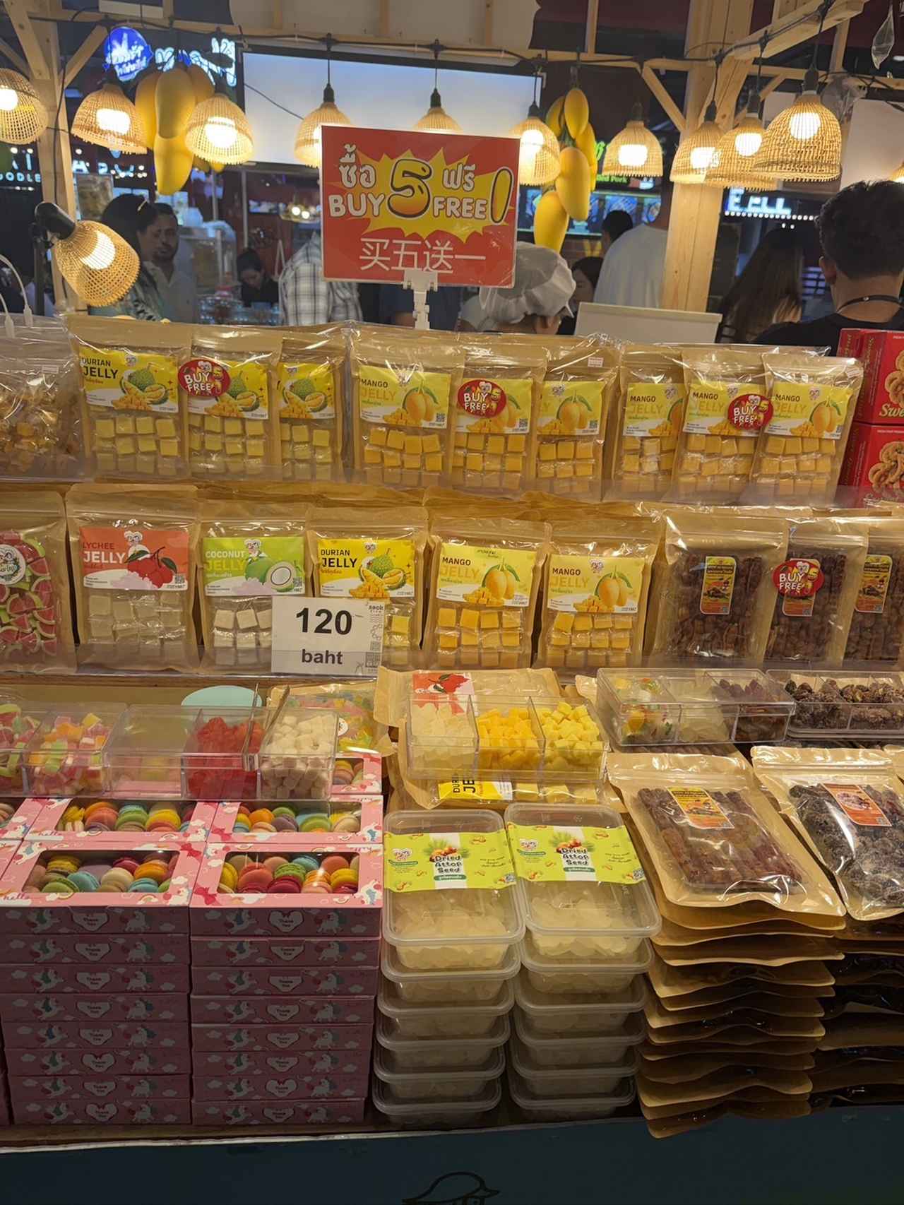 画像: マンゴーグミ（弊社社員撮影）