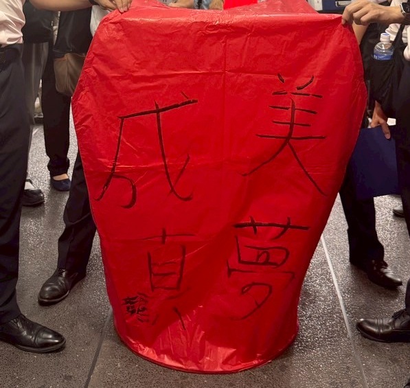 画像: 天燈上げ体験(※イメージ)