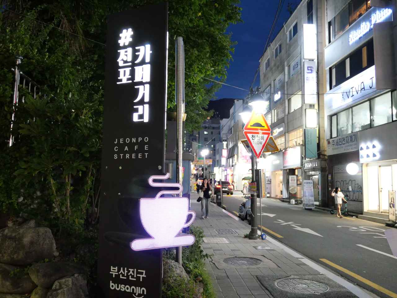 画像1: 当ツアー企画者25年8月撮影/写真はイメージです。