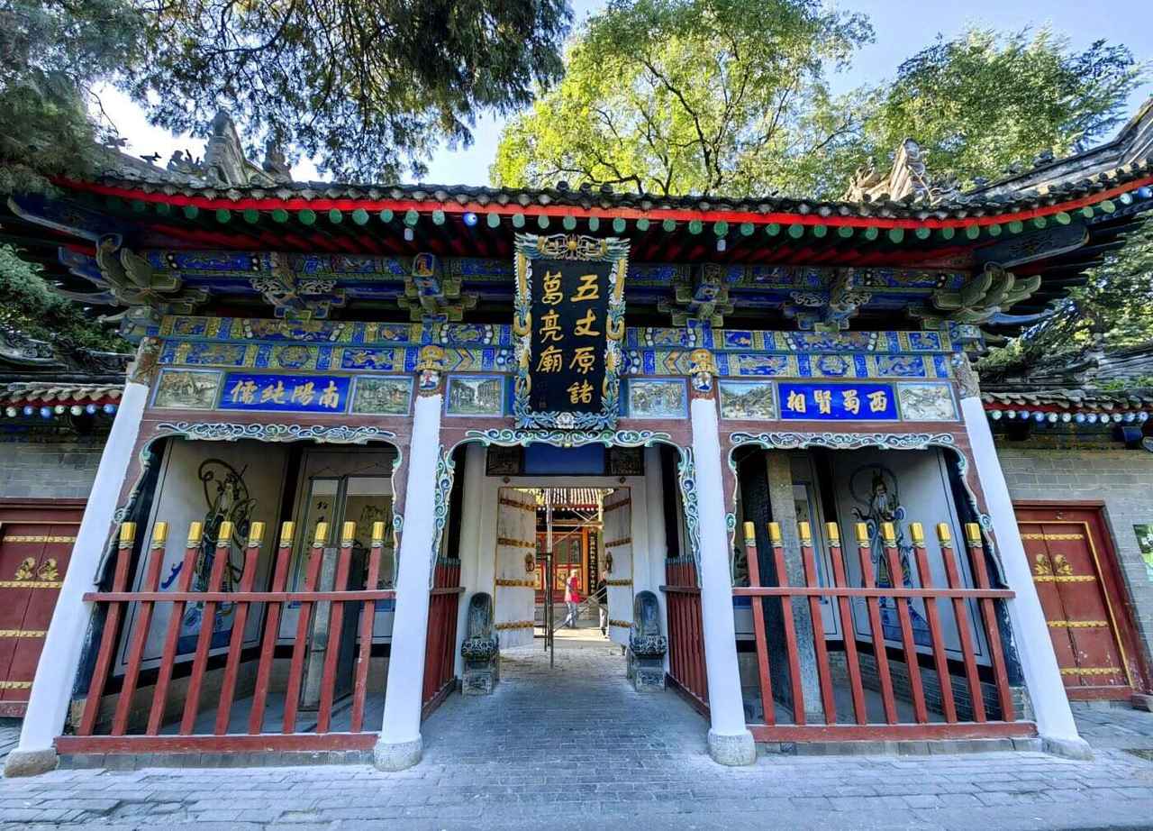 画像: 岐山／五丈原風景区（イメージ／現地手配会社C社提供）