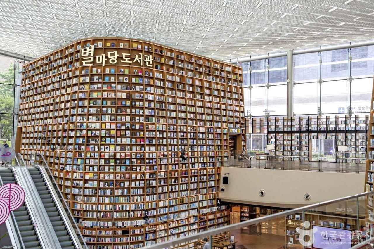 画像: 『ティーウェイ航空利用（成田～仁川間）／さくっとリフレッシュ旅 inソウル3日間』｜クラブツーリズム