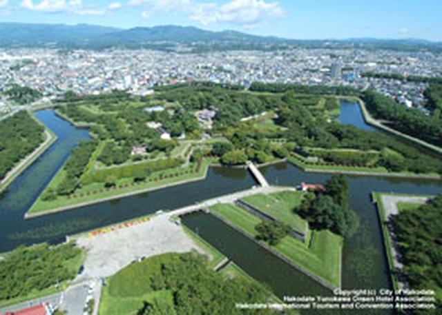 画像: 五稜郭公園(イメージ)
