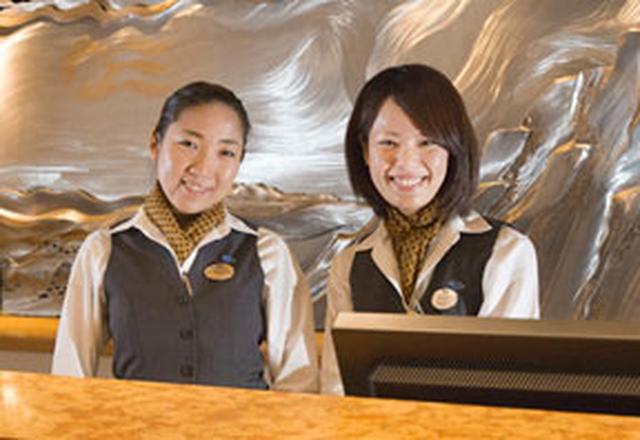 画像: ご不明点はレセプション・日本人スタッフまでお声掛けください。(イメージ)