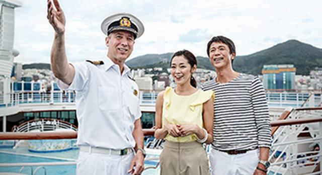 画像: 船内ウォークラリー(イメージ)