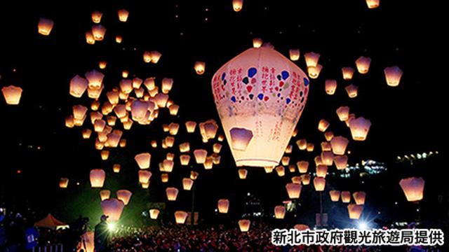 画像: ※天燈上げイベントは天候により中止となる場合がございます。