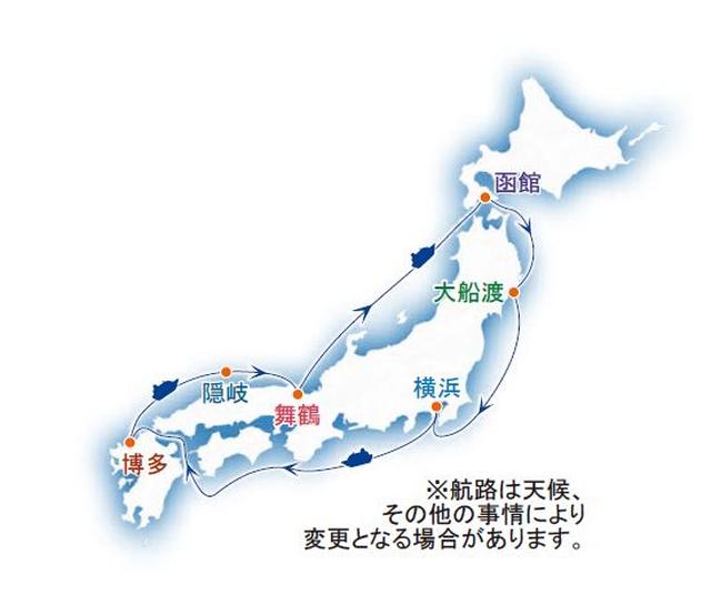 画像: 新コース紹介!飛鳥IIチャータークルーズ