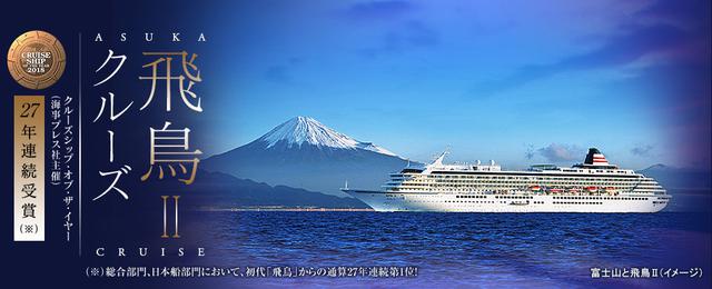 画像1: www.club-t.com
