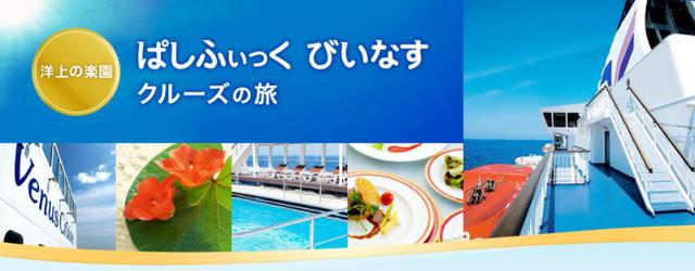 画像: www.club-t.com