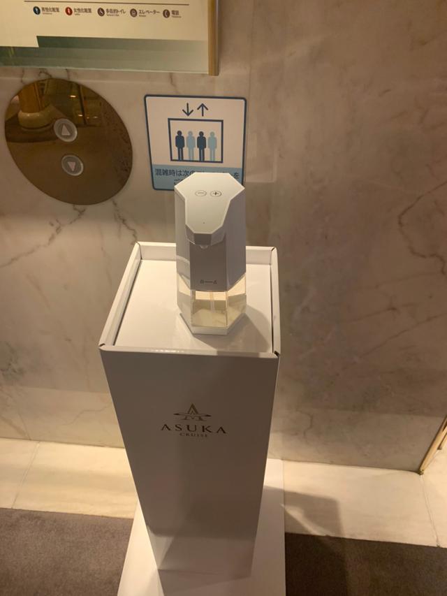 画像: 船内設置 アルコール消毒(スタッフ撮影)