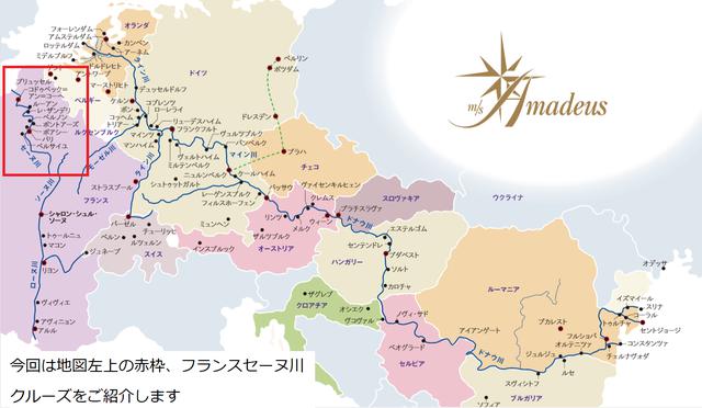 画像: 地図元 ©️ ICM International Cruise Marketing Ltd