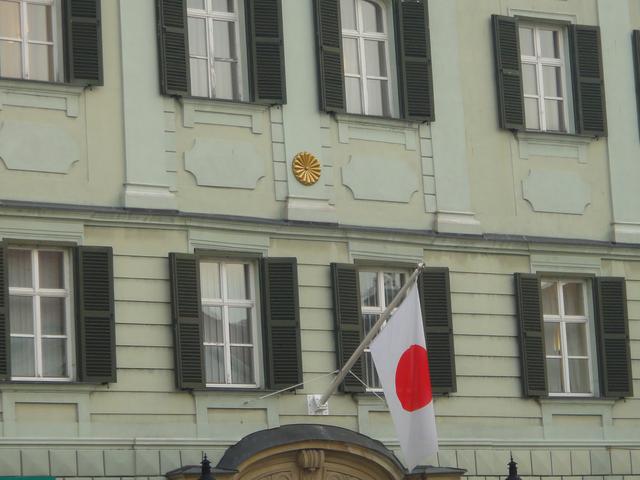 画像: ブラチスラバにある日本大使館(弊社スタッフ撮影)