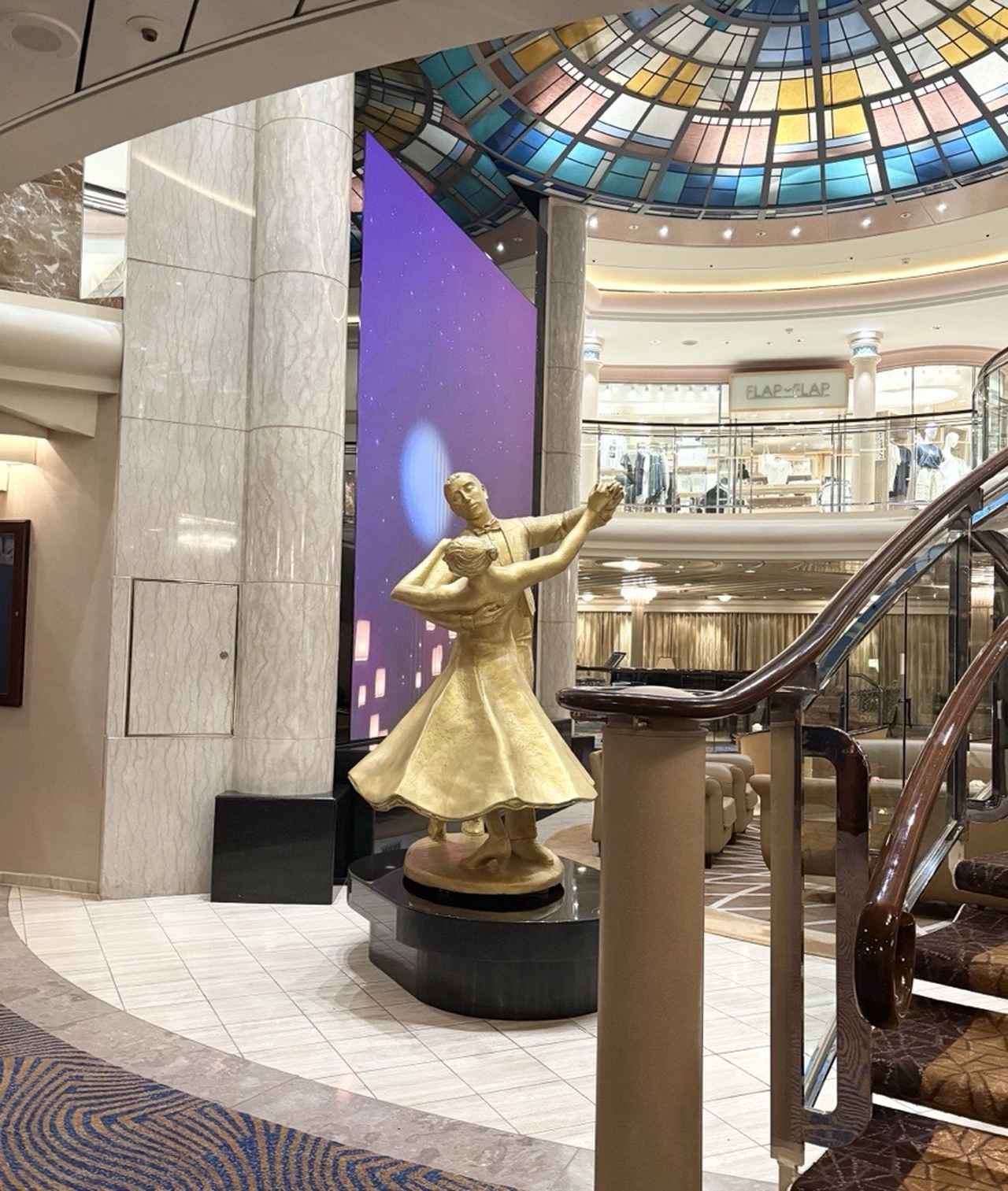 画像: アスカプラザ(著者撮影)