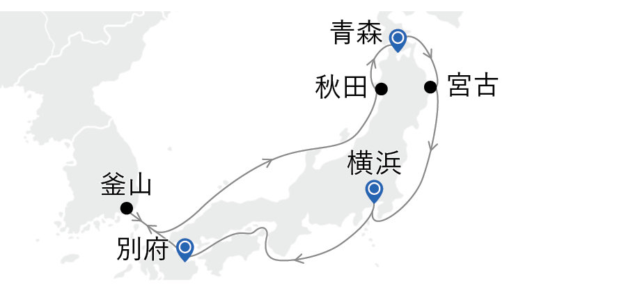 画像: 『【三井オーシャンフジ】 東北夏祭りクルーズ (Aコース) 10日間』2026年7月30日(木)出発|クラブツーリズム