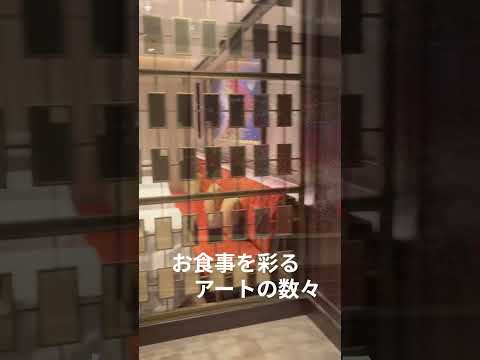 画像: 「飛鳥Ⅲ」に乗船！景色とアートを楽しむクルーズ youtube.com