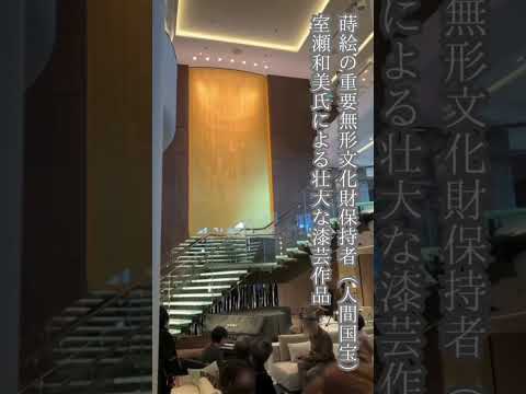 画像: 飛鳥Ⅲ アートツアーの様子 www.youtube.com