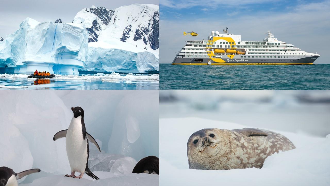 画像: 【説明会／銀座サロン】『南極クルーズ説明会』｜クラブツーリズム