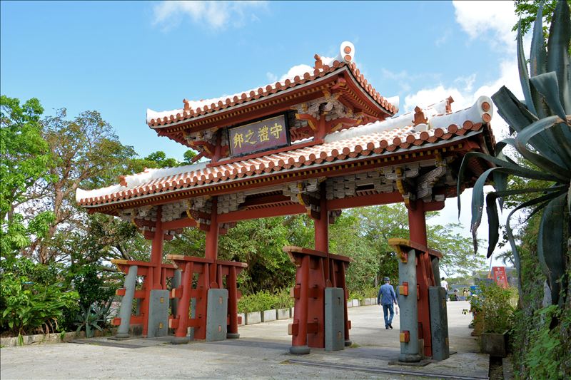 画像: 『【三井オーシャンサクラ】神々宿る世界遺産･斎場御嶽や首里城公園も 美ら島めぐり 飛んでクルーズ沖縄～座間味島･宮古島～５日間』 2027年2月2日(火)出発｜クラブツーリズム