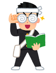 画像1: 【クルーズ乗船記】実際に乗船した添乗員がご紹介！
～「パッケージクルーズ」を楽しむポイント～