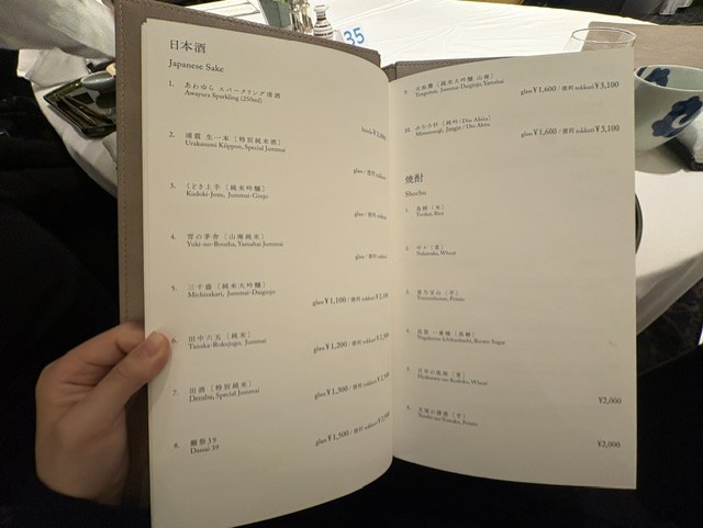 画像: ドリンクメニュー表(著者撮影)
