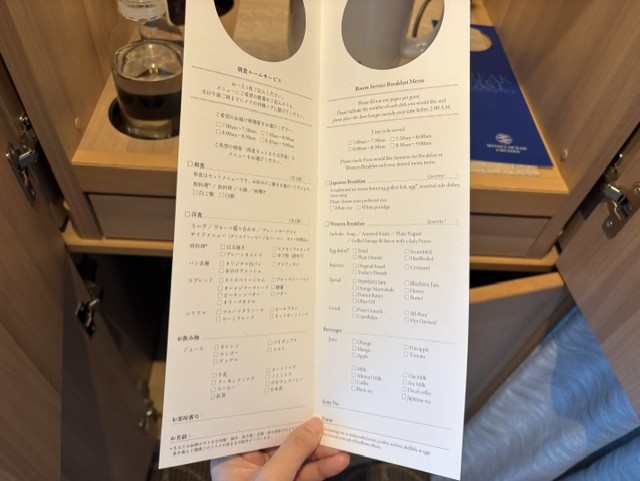 画像: 朝食専用オーダー用紙(著者撮影)