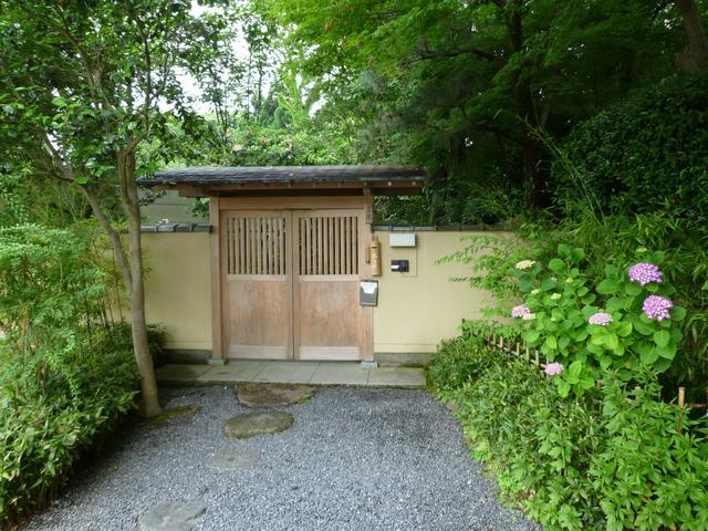 画像: 寂庵 外観