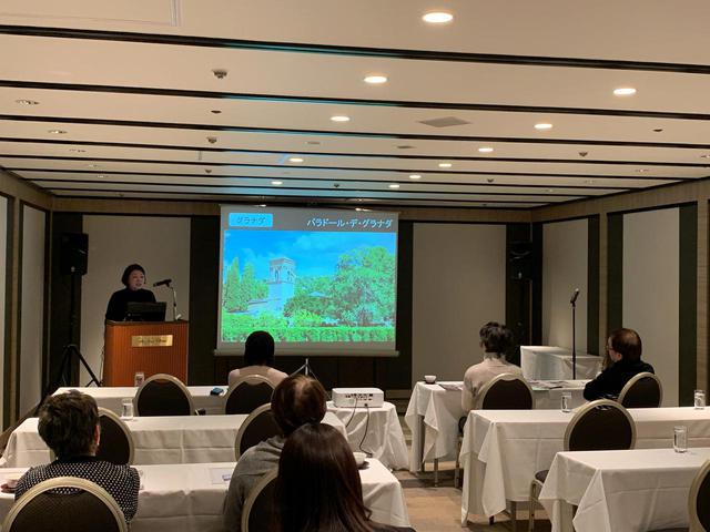 画像: ロイヤル・グランステージ海外・札幌説明会にて
