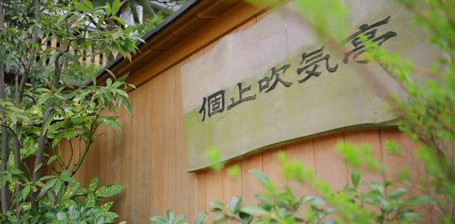 画像: (イメージ)