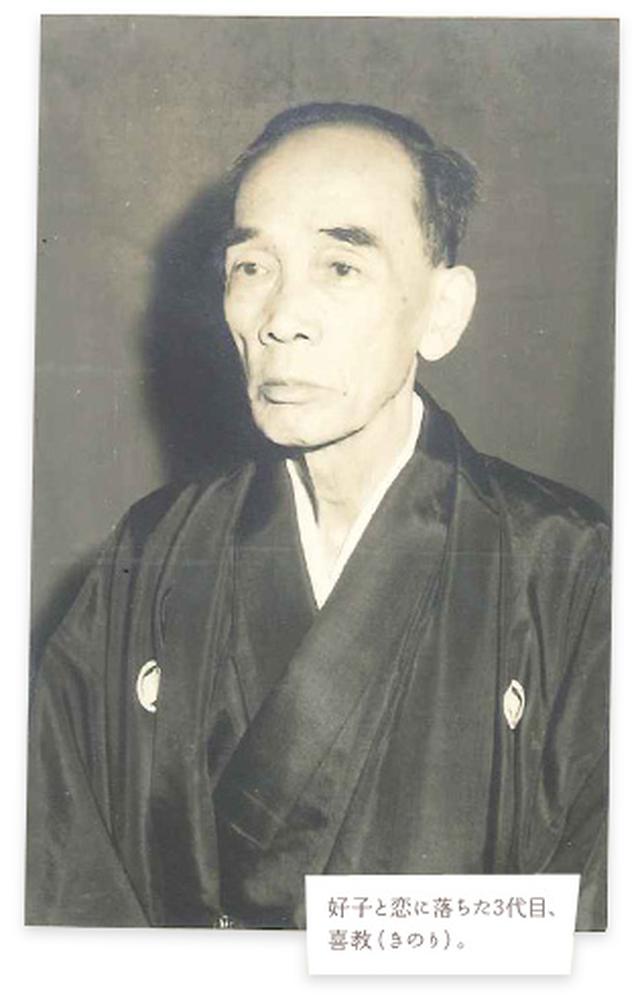 画像2: 多田屋のご紹介
国内最上級旅行・専属添乗員がおすすめする宿シリーズ15
〈ロイヤル・グランステージ〉