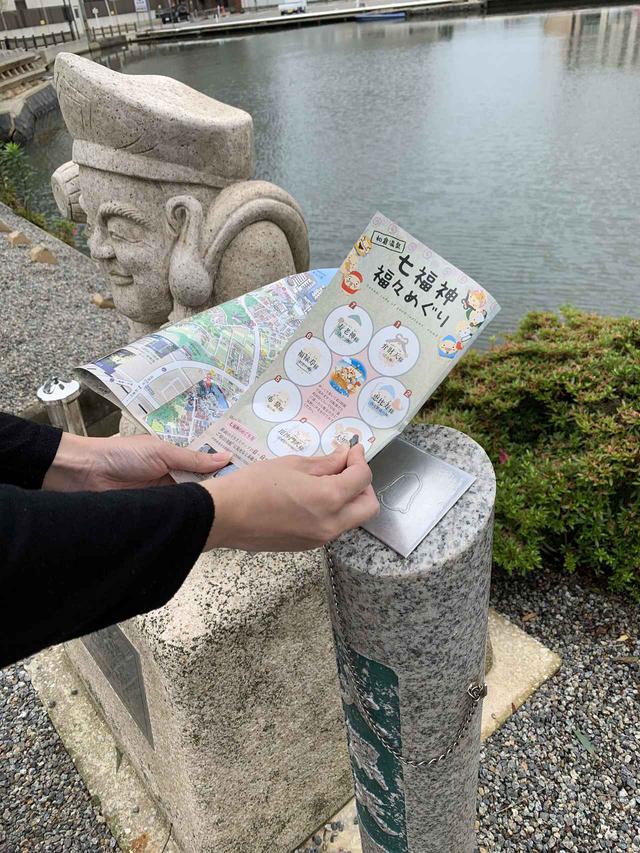 画像: 七福神めぐり(イメージ)