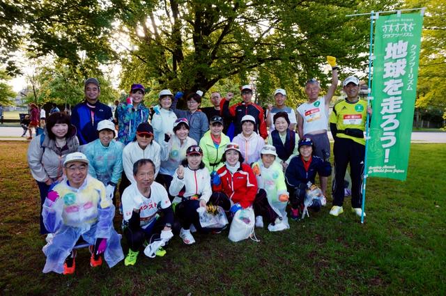 画像3: いよいよマラソン当日!フル・ハーフのスタートはビクトリアパーク