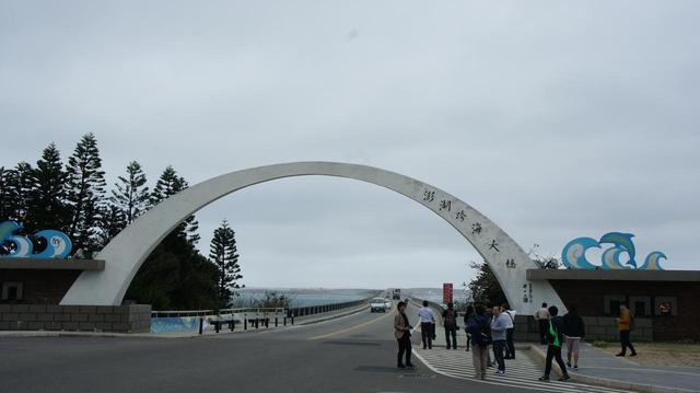 画像11: 【地球を走ろう】「台湾のハワイ」、「風の島」を駆け抜ける!
走ってきました!2017台湾・菊島澎湖離島横断マラソン