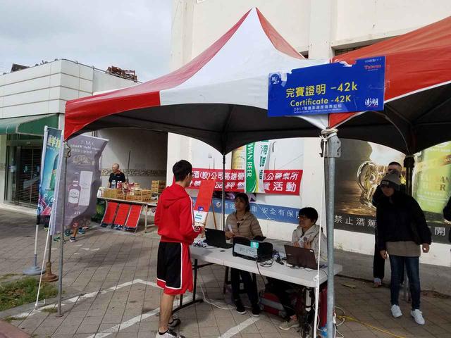 画像14: 【地球を走ろう】「台湾のハワイ」、「風の島」を駆け抜ける!
走ってきました!2017台湾・菊島澎湖離島横断マラソン