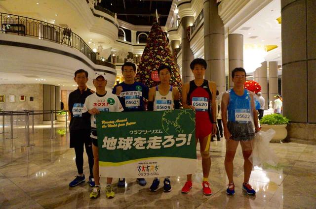 画像2: 【地球を走ろう】リピーター多数!走りやすい高速コース
台北マラソンツアー 大会レポート