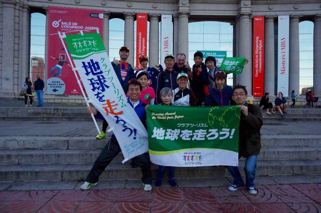 画像1: 大会当日は曇天スタートとなりましたが、晴天だと日差しが強烈なので 走るにはちょうどいいくらい。
