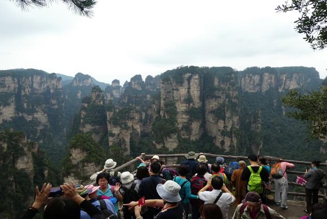 画像: 袁家界景区