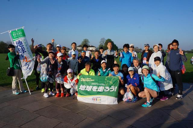 画像1: マラソン当日は快晴!仮装ランナーもOKのお祭り大会です♪