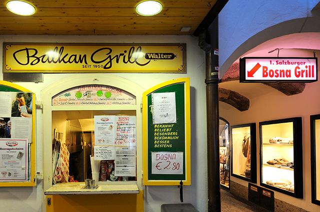画像: 行列のできる店「バルカン・グリル」
