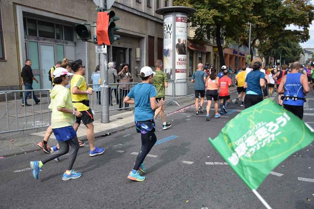 画像20: 【地球を走ろう!】世界新記録更新!6メジャーのひとつ
ベルリンマラソンツアー レポート