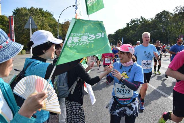画像16: 【地球を走ろう!】世界新記録更新!6メジャーのひとつ
ベルリンマラソンツアー レポート