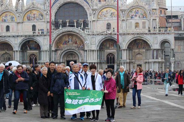 画像1: 【地球を走ろう!】アクア・アルタの中走ってきました!
イタリア・ヴェニスマラソンツアー