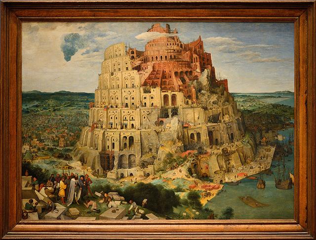 画像: ブリューゲル作「バベルの塔」 ウィーン美術史美術館蔵