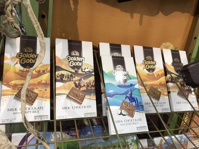 画像: Golden Gobi社のチョコレート(イメージ)/現地スタッフ撮影