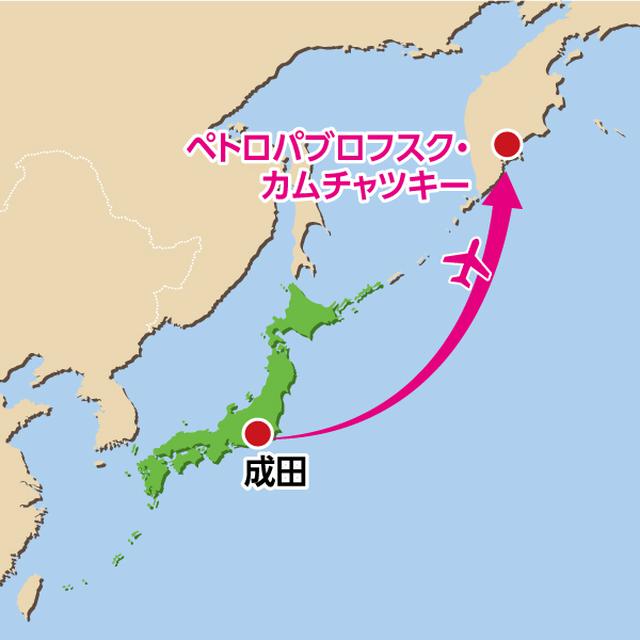 画像1: 世界の風呂で「ととのう」〈第3回〉
『火山と高山植物の宝庫カムチャツカ』
【好奇心で旅する海外】〈癒しの空間〉
