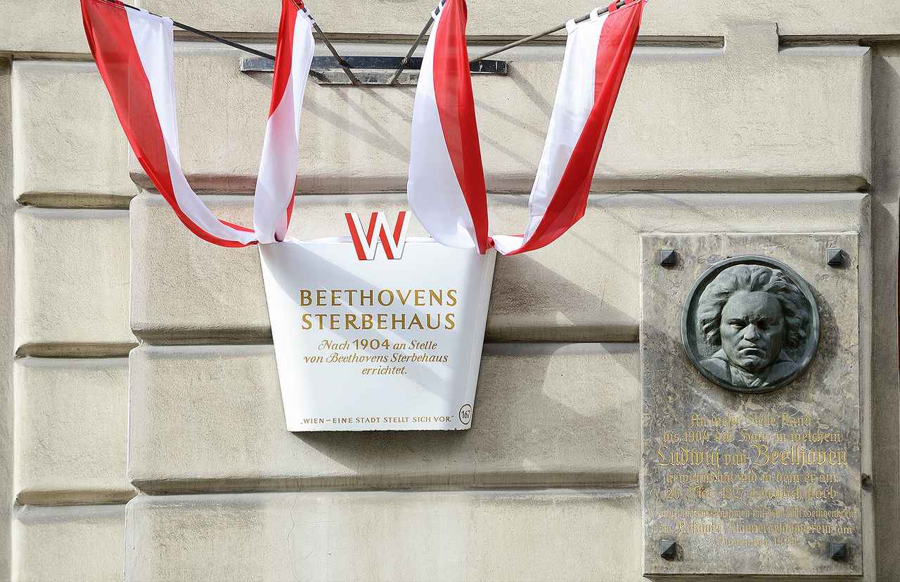 画像: ベートーヴェン最期の家（提供/山本直幸）