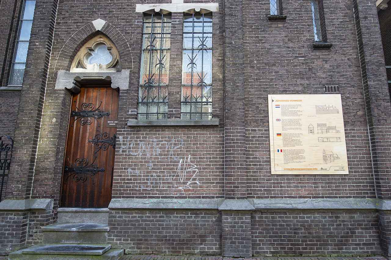 画像: アトリエのあった建物跡