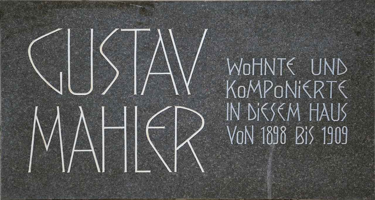 画像: ウィーンで１０年間住んだ住居跡銘板