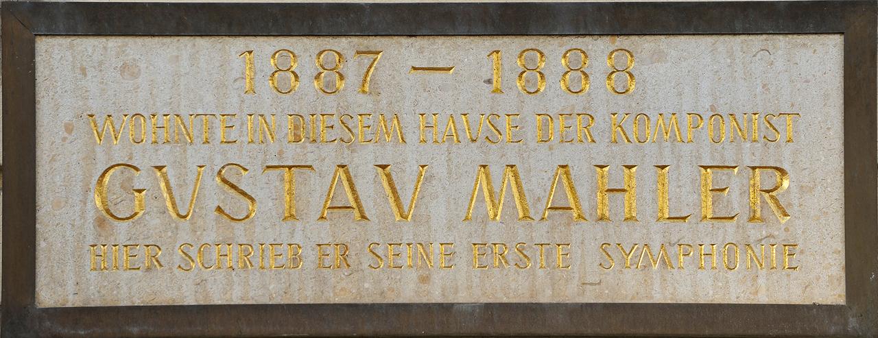 画像: ライプツィヒにある交響曲第１番を作曲した住居跡の銘板