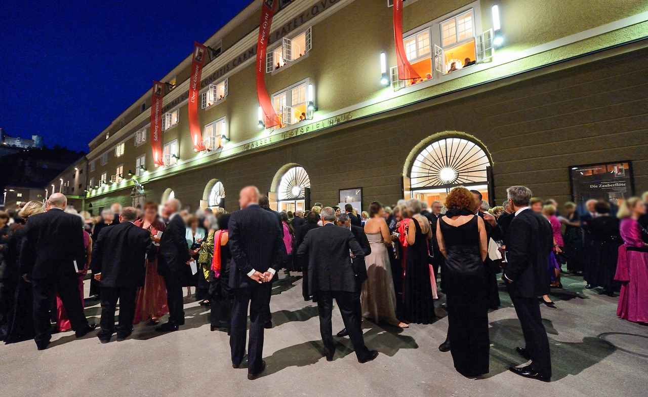 画像: <音楽鑑賞の旅>『今夏実施のイチオシツアーをご紹介!ザルツブルクの魅力と音楽祭の歩み』~山本直幸講師の音楽の旅情報~