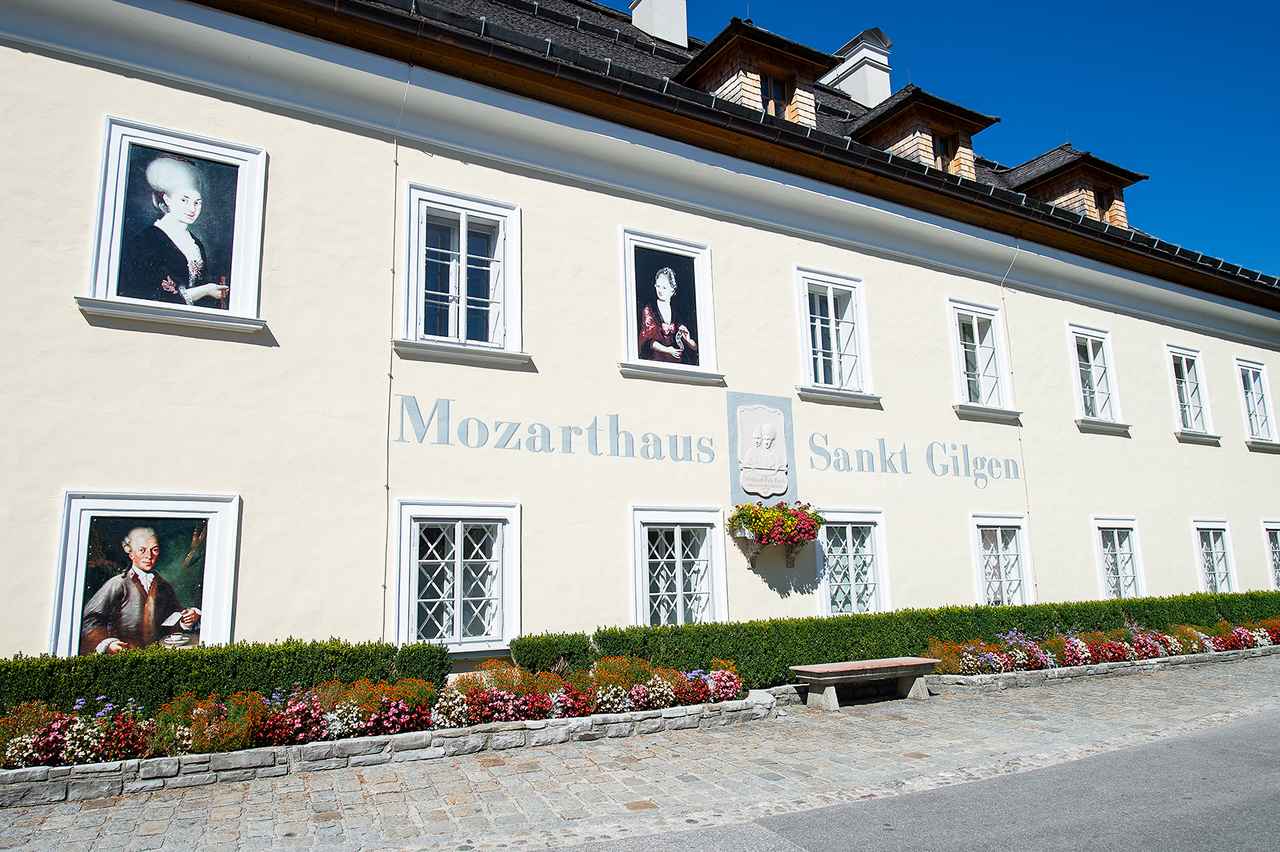 画像: モーツァルトの母の生家